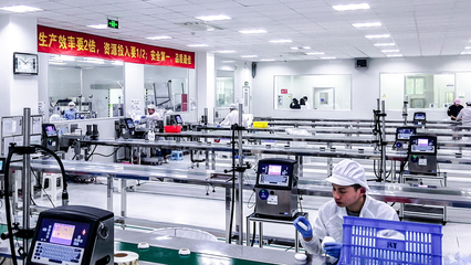 上海如妍 創(chuàng)新驅(qū)動(dòng)賦能品牌成長，為化妝品代加工注入新動(dòng)能，并拓展至衛(wèi)生潔具領(lǐng)域