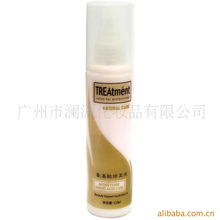 廣州市瀾源化妝品有限公司 專業(yè)毛發(fā)用化學品產(chǎn)品全覽