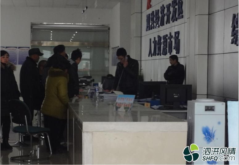 視卓醫療器械廠欠薪事件已解決，職工華靜榮權益獲保障